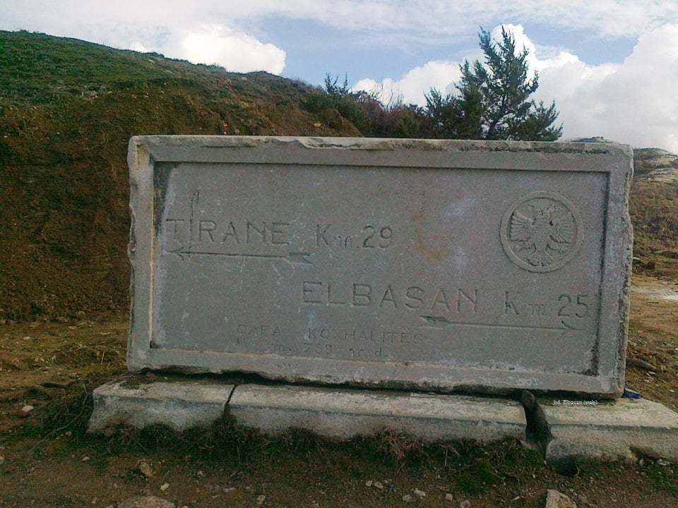 Rruga automobilistike Elbasan - Tiranë